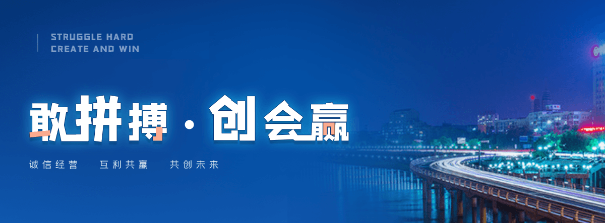 蚌埠石牌坊效果图